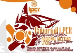 Rakerwil LPCR Muhammadiyah Sulsel Bakal Bahas Pemanfaatan Tanah Wakaf yang Kurang Produktif