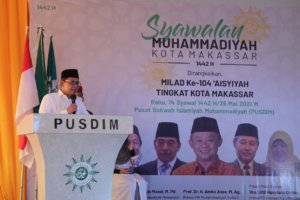 Tahun 2022, Pemkot Makassar Terapkan Hibridysasi Pendidikan