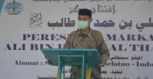 Wahdah Islamiyah Sinjai Apresiasi Program Keagamaan Bupati ASA