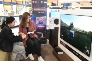 LG Makin Fokus Kedepankan Pengalaman Gaming dengan TV OLED