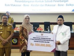 Dapat Dana Hibah Rp500 Juta, Ketua PW IPIM Sulsel: Bukti Kepedulian Pak Gubernur ke Imam Masjid