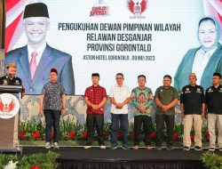 Resmi Dikukuhkan, Des Ganjar Gorontalo Siap Dukung Penuh Ganjar Pranowo