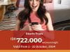 Spesial Bagi yang Suka Staycation, Swiss-Belhotel Makassar Hadirkan Shocktober Deal